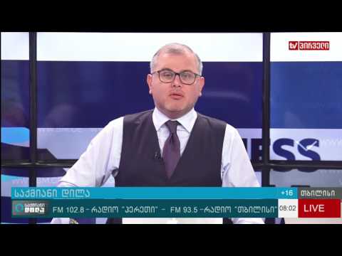 ყაზახეთში საცალო ინვესტორებისთვის ბლოკჩეინის ტექნოლოგიის გამოყენება გახდება შესაძლებელი