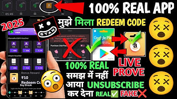 STAN APP SE REDEEM CODE KAISE MILTA HAI ? STAN REAL & FAKE STAN AAP SE AMAZON REDEEM CODE STAN APP ?