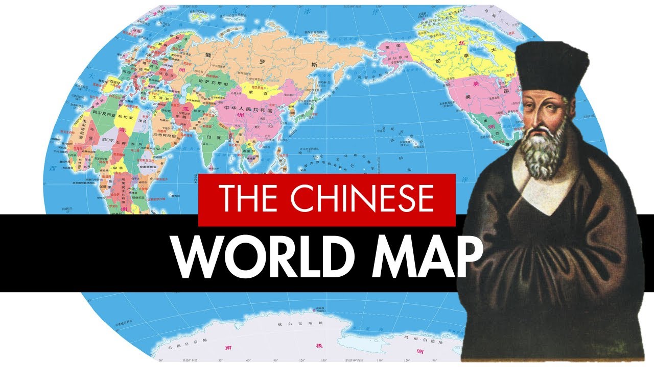 Why is the Chinese Map of the World so DIFFERENT?