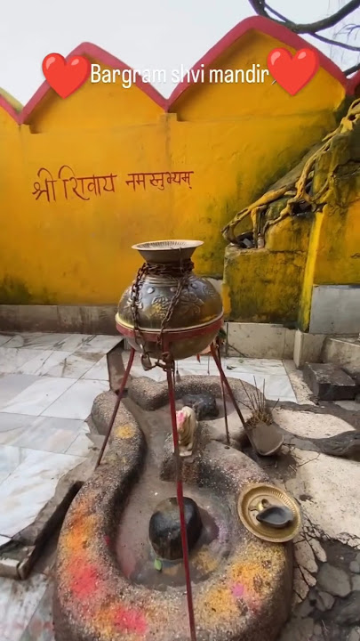 borhan siv mondil Har Har mahadev🙏🙏🙏 #trending #best #foryou #youtube #shortsvideo #viral
