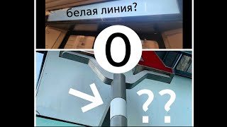 В Москве скоро откроется новая линия метро!