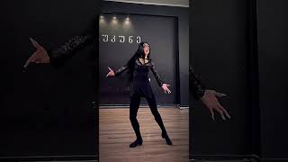 Super танец по грузински! Анука Чиковани.