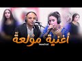 جديد الفنان يوسف التازي كب ليا نشرب Kob Liya Nchrob Youssef Tazi جديد الفنان يوسف التازي كب ليا نشرب Kob Liya Nchrob Youssef Tazi