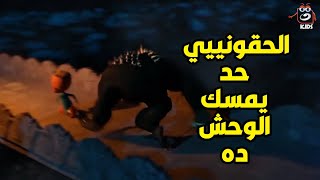 بكار | حسونة دخل جوا اللعبة ال جديدة ومش عارف يخرج منها ازاي 😱