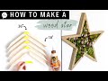 DIY Wood Star 4 Ways To Style It Star Lamp Succulent Star Moss Candle Holder Christmas Star DIY Wood Star 4 Ways To Style It Star Lamp Succulent Star Moss Candle Holder Christmas Star