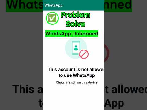 Whatsapp Banned My Number Solution | How to unbanned whatsapp number | Whatsapp ban my number | 2023