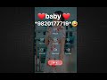 1 January 2026 Romantic GF loyal girl call prank Indian girl voice call prank 🤣 one sided love you