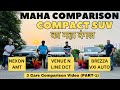 Maha comparison  nexon vs brezza vs venue n line  part 1  motorbyte