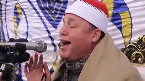 تلاوه رائعه للشيخ حجاج الهنداوي🤍 تلاوه تاريخيه رهيبه أروع ماقرء الشيخ حجاج الهنداوي