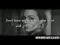 Glimmer of Blooms - I Can't Get You Out Of My Head مترجمة