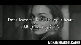 Glimmer of Blooms - I Can't Get You Out Of My Head مترجمة