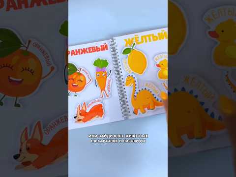 Топ-3 способа развития