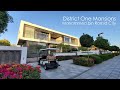 LUXURY MANSION IN DUBAI |  District One Mansions | Mohammed Bin Rashid Al Maktoum City