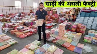 Saree Biggest factory in surat | Real saree saree manufacturer | Silk saree factory Aagiri VANSHMJ screenshot 2