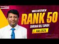 Mr. Dharamraj Singh Rao | RAS-2024 | Rank-50 | Mock Interview | SpringBoard Academy