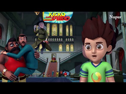 Kicko के दोस्तों को भूतिया महल के भूत ने पकड़ा |Kicko And Super Speedo | Kids Cartoon | Moral Stories