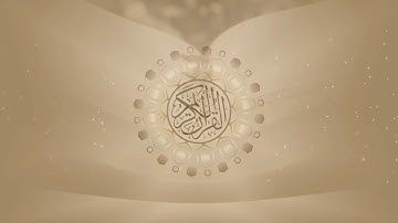 #صلاة_التراويح ١٤٤٠ هجرية، #جامع_المصطفى #القاهرة سورة محمد، تلاوة #الحسن_السليماني