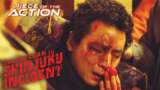 Shinjuku Incident | Uncle Beats Up Jie (ft. Jackie Chan)