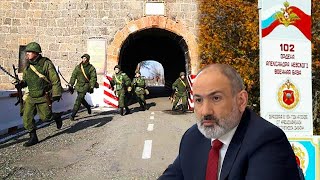 Цюрюк на хауз из Армении: Российских военный попросили на выход! Разгромное поражение Кремля и ОДКБ