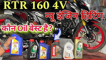 tvs apache rtr 160 4v engine heating problem | bike engine over heat problem