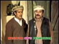Abdul Wahab & Akbar Hussain - Na Ba Jhwnadey Yem Na Ba