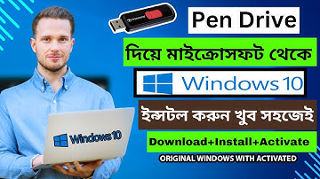 How To Setup And Activate Windows 10 Original From USB Pen Drive - Bangla Easy Tutorial