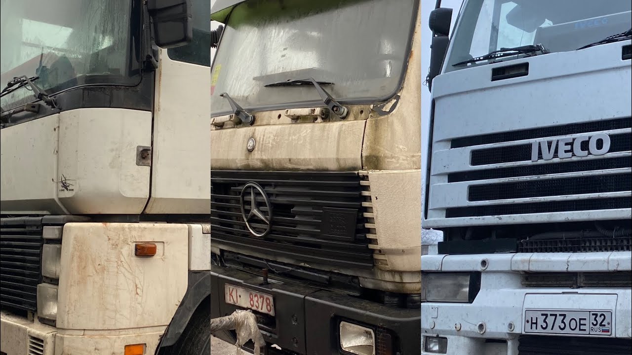 Volvo разборка минск