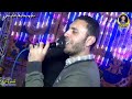 مصطفي الحلواني انا ايه اللى عملته مش هتكفيها جلاعنه ياصاحبى جديد 2022 مصطفي الحلواني انا ايه اللى عملته مش هتكفيها جلاعنه ياصاحبى جديد 2022