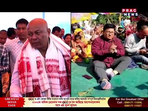 ক্ষমতা দখলৰ যুঁজত BJP-UPPL-BPF