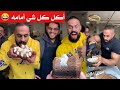 ابو ربيعه يعود بالفوز من بطولة كمال اجسام أمريكا ويفاجئ بن قاسم على الهواء   خرب الدايت قبل   نجومي
