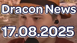 Dracon News 17.08.2025 Die erste Stunde mit News UNCUT