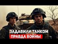 Газский кризис: Сирия подписывает соглашение, Иран бросает вызов Западу