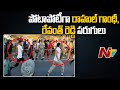Congress leader Rahul Gandhi's running race with Revanth Reddy 
