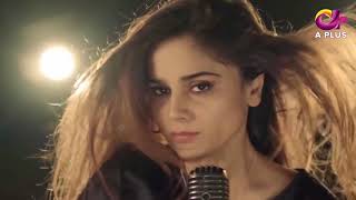 Mere Bewafa OST Dhuhayain Aplus Dramas Agha Ali Aima Baig