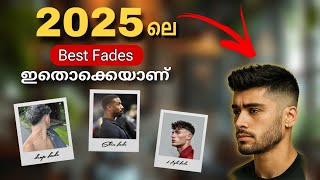 The Ultimate Fade Guide for Men | Choose the Right Style for Your Face (No B.S guide)