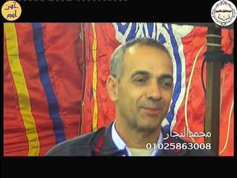 1329 السيد متولى عبد العال القلم و الحاقه عزاء منزل ميمون 7 12 2013