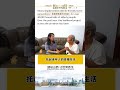 SUPPORTING THE HAPPY LIVES OF THE ELDERLY