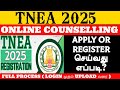 How to apply for TNEA Online Counselling 2025 Registration | Full Demo | Easy way |