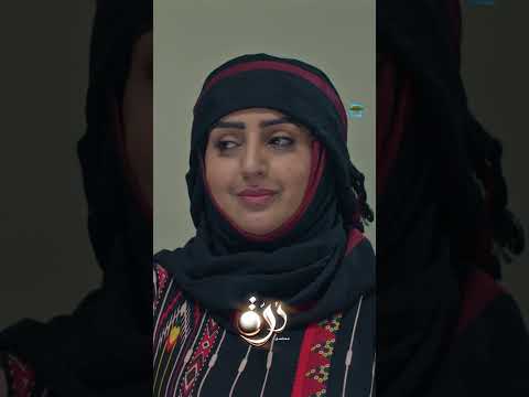 الأخ لما يكون سند البنت حتى لو هي أشجان ه