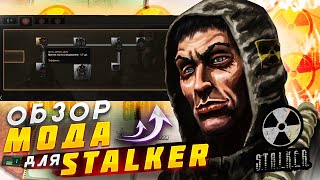 : HOI4:    STALKER!   Hearts of Iron 4