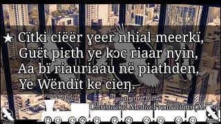 Te Cen Bɛr Bɛn, Te Cen Bɛr Bɛn