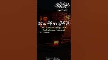 تلاوة حزينة 😊