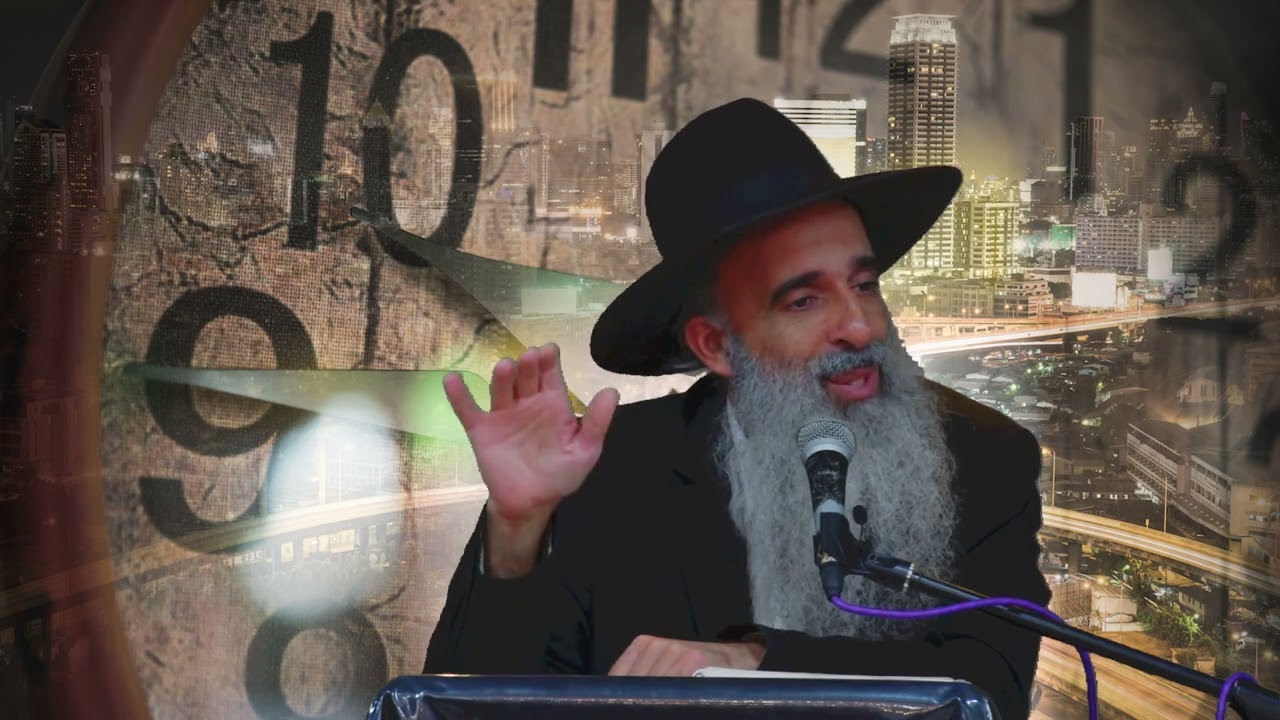 קצרים-הרב מאיר דוד שמואלי -יש קונה עולמו בשעה אחת