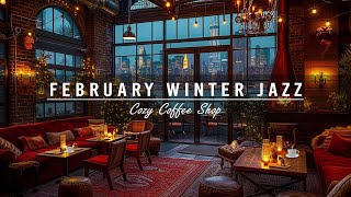 февральский зимний джаз❄️элегантная джазовая музыка и фортепиано боссанова для хорошего настроен #17