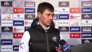 Амкар - Торпедо Москва 0:0 видео