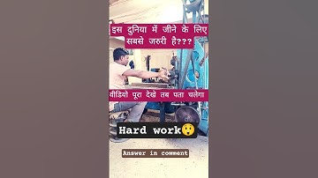 Hard work #works #motivation #mechanic #lathe #shorts