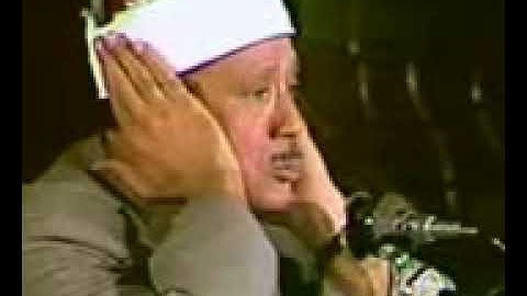 سورة النبا خاشعة هادئة للشيخ عبد الباسط محمد عبد الصمد