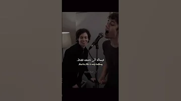 اغنية Tom S Diner مترجمة Tiktok Trending Editlyrics Lyrics Tomsdiner 