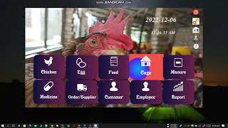 Poultry Farm Management Desktop Application screenshot 4