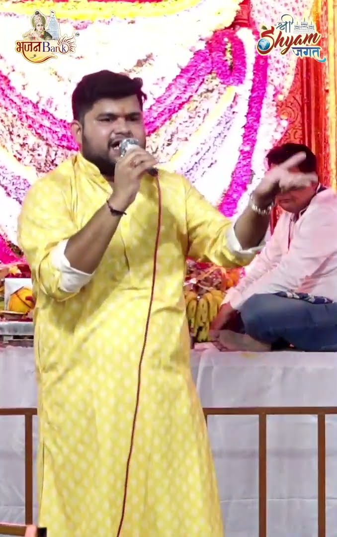 #shorts #khatudham #harekasahara #shyampremi #babashyam #khatunaresh #viral #shorts #status